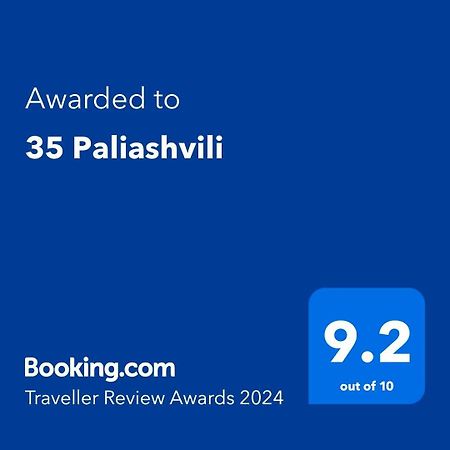 35 Paliashvili Kutaisi Exterior foto